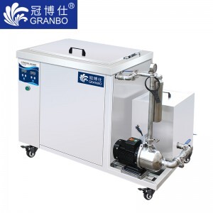 側置過濾循環(huán)清洗機